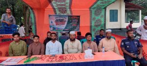 অনুষ্ঠানের ছবি: বাতায়ন২৪