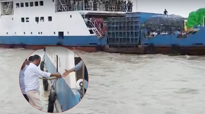ছবি: সংগৃহীত