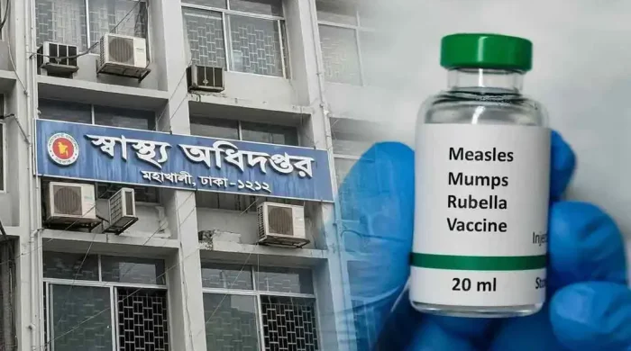 বাতায়ন২৪