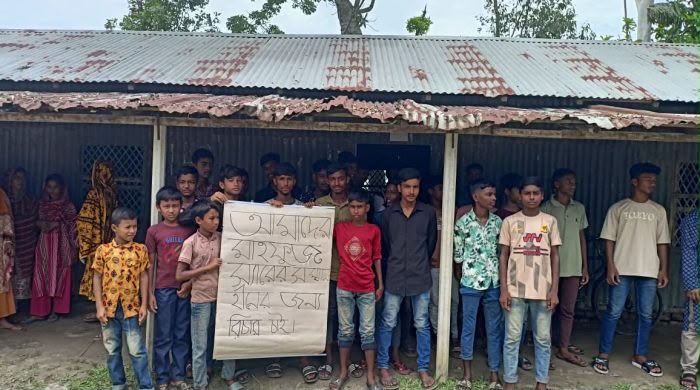 ছবি - বাতায়ন২৪