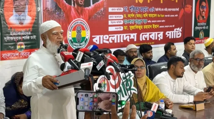 ছবি: সংগৃহিত
